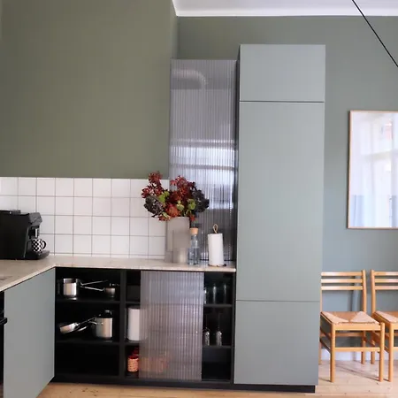 Design Altstadt شقة فايمر